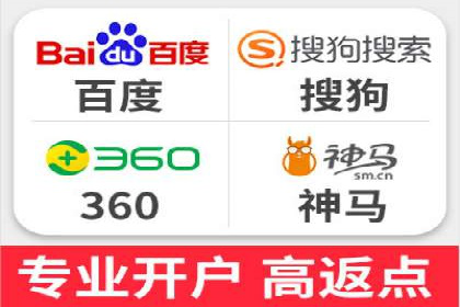 SEM托管公司经典案例分享与启示